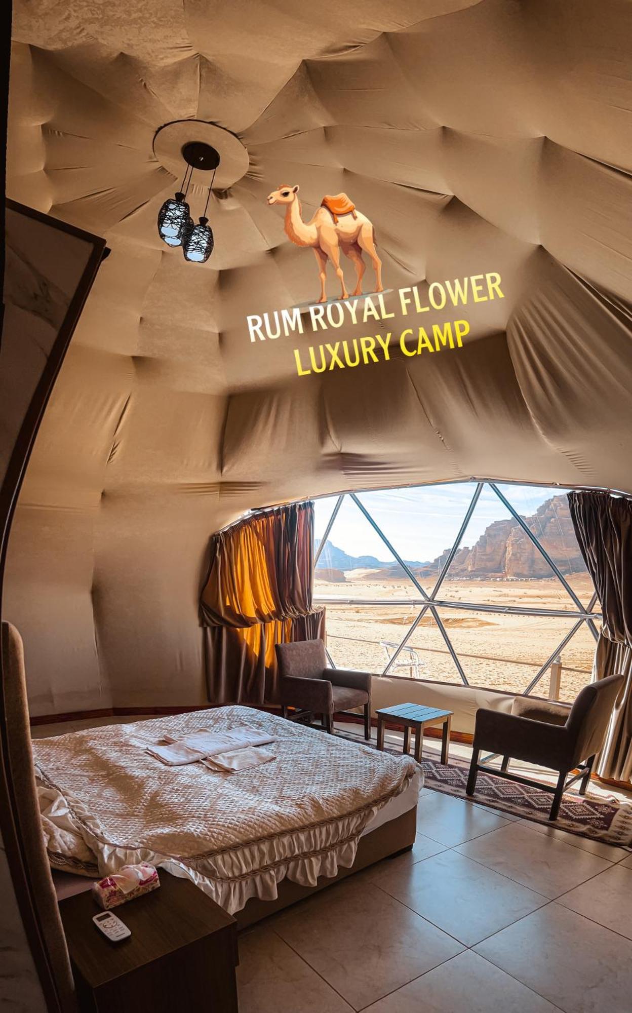 Rum Royal Flower Luxury Camp وادي رم المظهر الخارجي الصورة