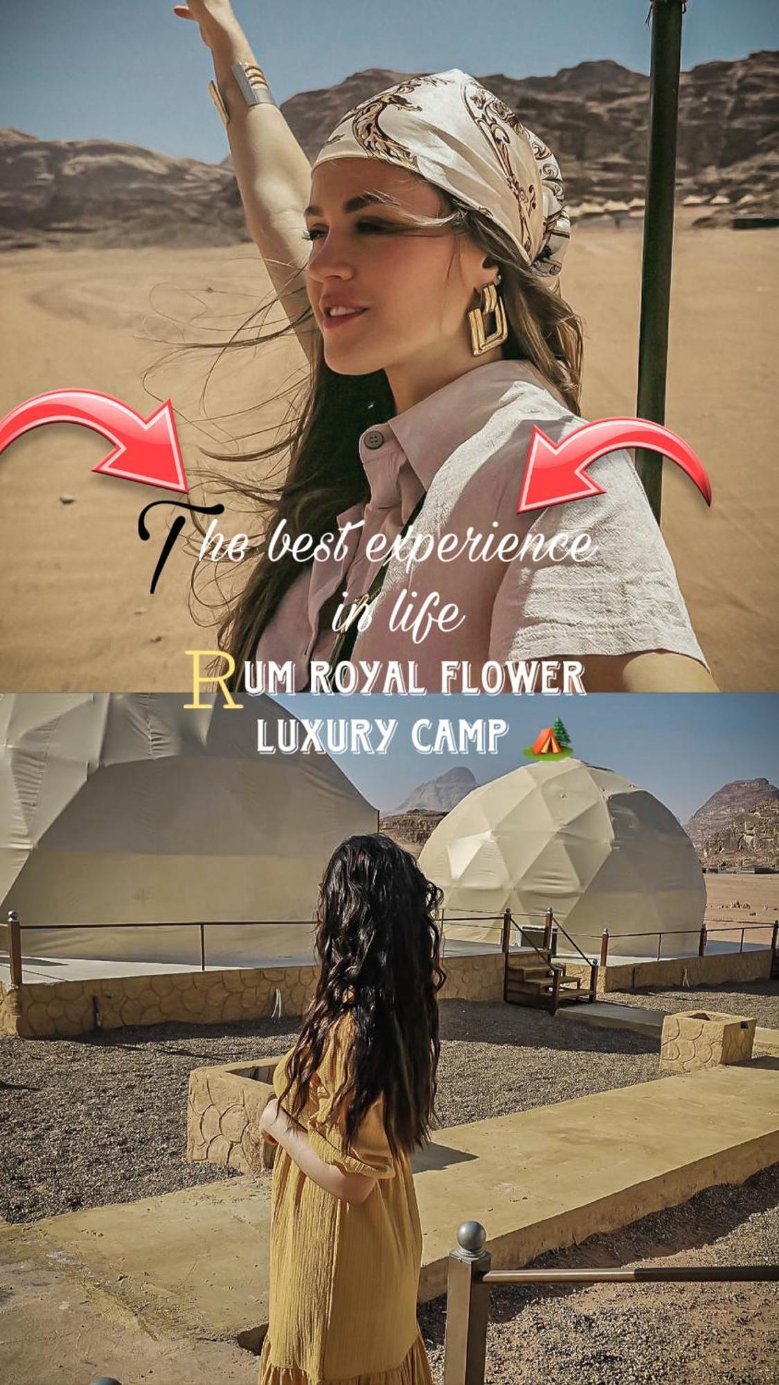 Rum Royal Flower Luxury Camp وادي رم المظهر الخارجي الصورة